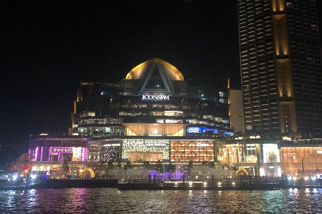 Icon Siam Bangkok Thailand