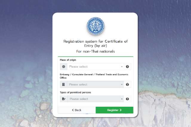 Phuket Sandbox COE Process